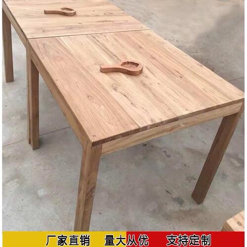 ?漫咖啡桌椅老榆木纯实木方桌餐厅餐桌咖啡厅复古做旧桌2人桌4人