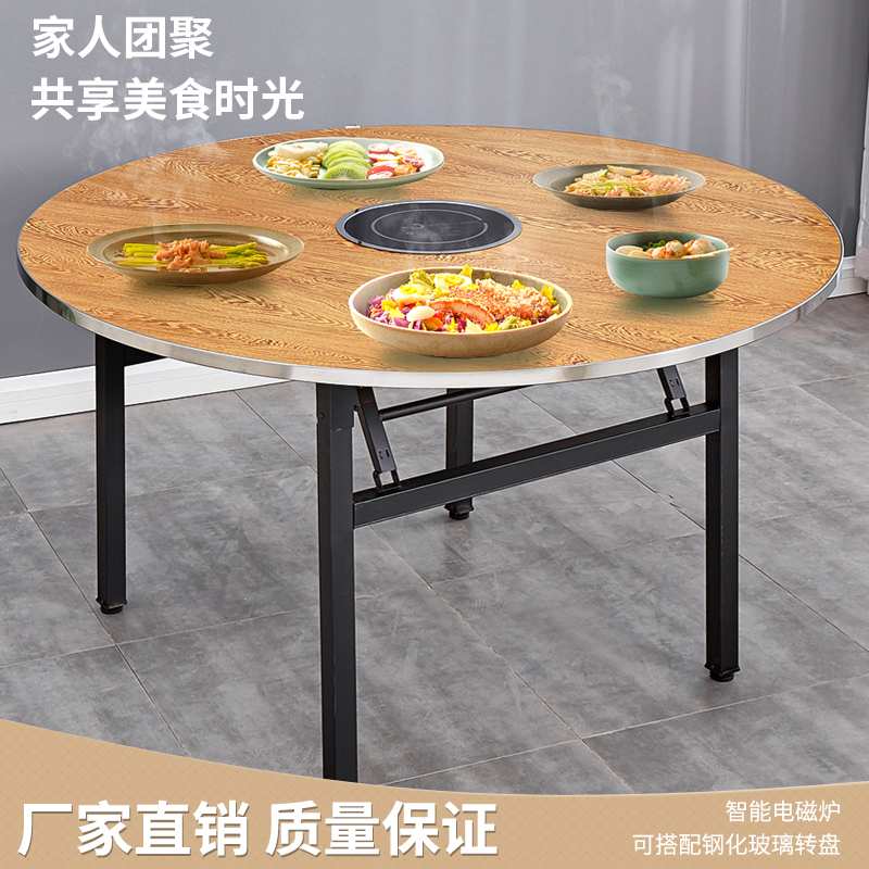 A10L家用带转盘电磁炉实木餐桌圆形饭桌经济形大园桌子简易中式火