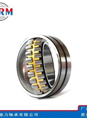 WRM调心滚子轴承23928CA/33 23928CC/W33轴承