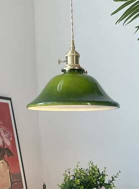 法式田园vintage复古怀旧艺术灯具餐厅吧台咖啡厅绿色风玻璃吊灯