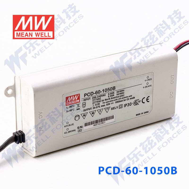 PCD-60-700B 60W 50~86V输出700mA防水PFC可控硅调光LED恒流电源