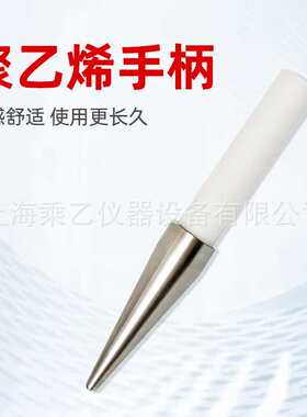 PA160B试验探棒UL试验直指PA160探针UL1278图9.1UL507图132.1