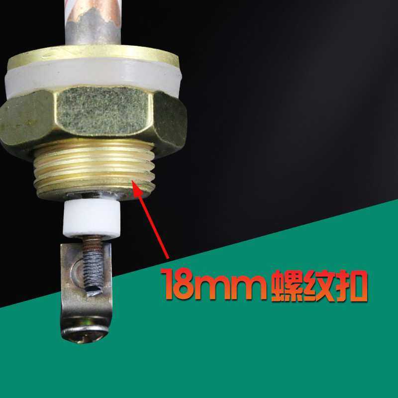 吉之美K1/K2开水器加热管吉宝开水机发热管电热管220V配件3KW