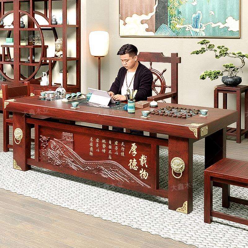 老船木茶桌椅组合一桌五椅实木茶台功夫泡茶几一体套装办公室中式