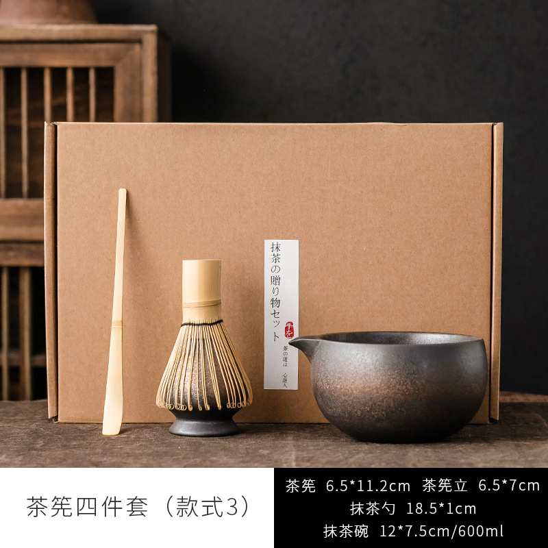 ≌宋代点茶!茶筅抹茶刷百本立茶筅立组合点茶抹茶打茶器工具套装