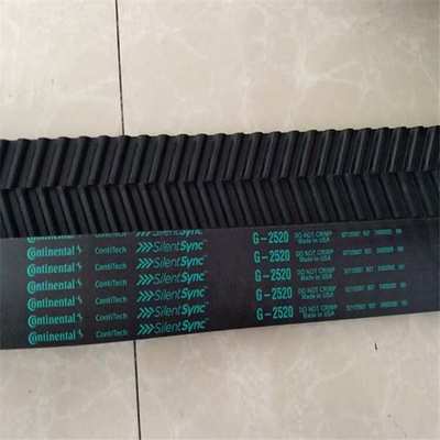 马牌人字齿同步带 人齿型同步带轮G-2520  B-1750 B-1960 W-1280