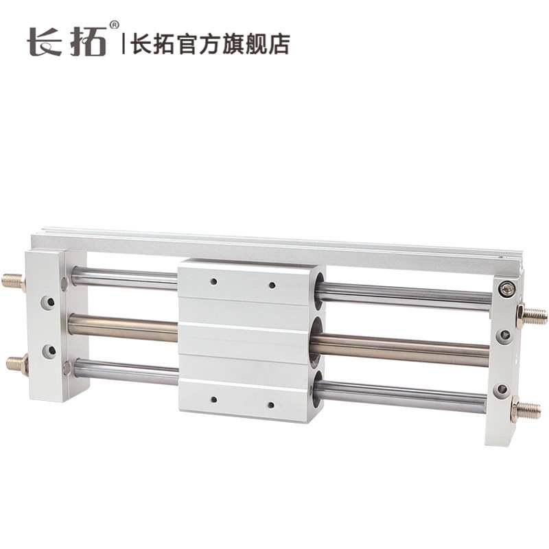 无杆气缸32-100CDY1S-200/300/400 RMTL磁偶式无杆气缸