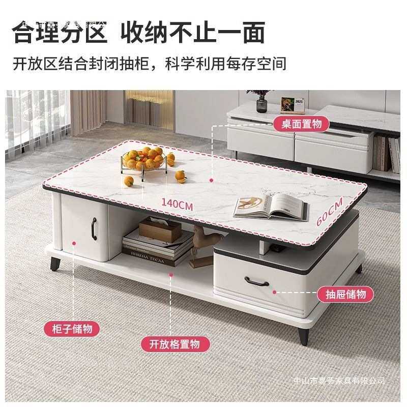 轻奢茶几客厅家用小户型现代简约电视柜组合套装钢化玻璃高级茶桌