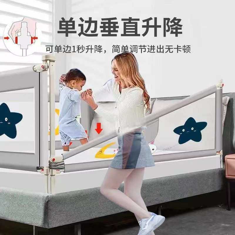 床围栏宝宝儿童防摔床上挡板婴儿防大床边栏杆通用床护栏耐用外贸