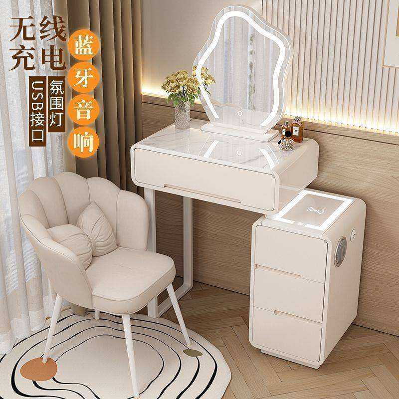 2024新款现代简约高级卧室梳妆台小户型实木奶油风化妆台带智能柜,模玩/动漫/周边/娃圈三坑/桌游,模型制作工具/辅料耗材,淘宝优惠券,粉丝福利购,淘宝优惠卷