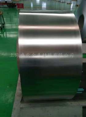 专业供应Incoloy825钢带 耐腐蚀高温合金Incoloy825带材 规格齐全