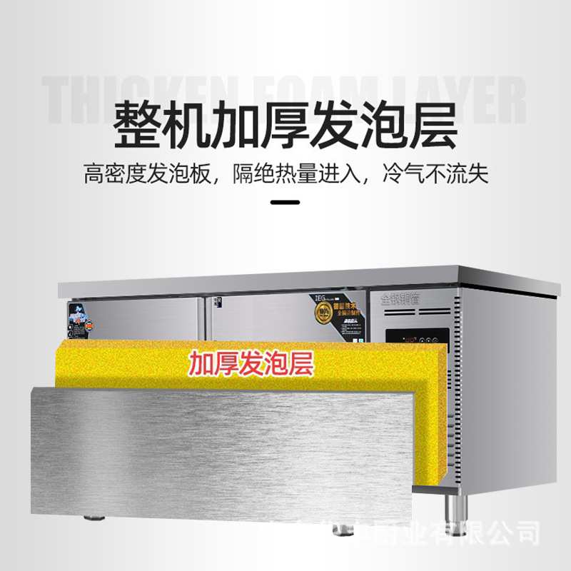 商用冷藏工作台直冷冷冻厨房饭店冰柜不锈钢保鲜工作台平台雪柜