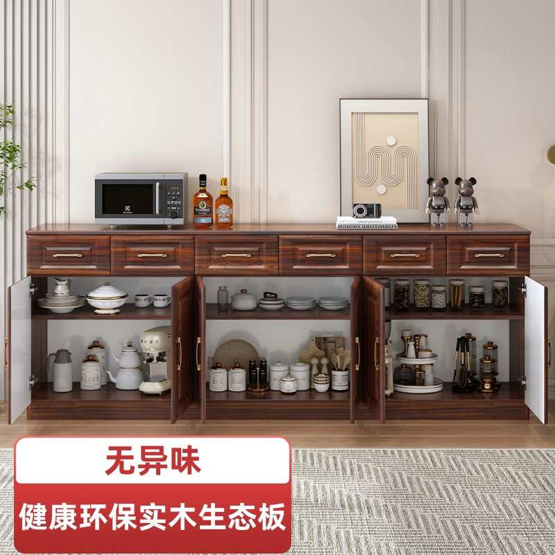 实木家用厨房储物柜贵收纳柜餐柜碗柜茶水柜客厅餐边柜靠墙柜