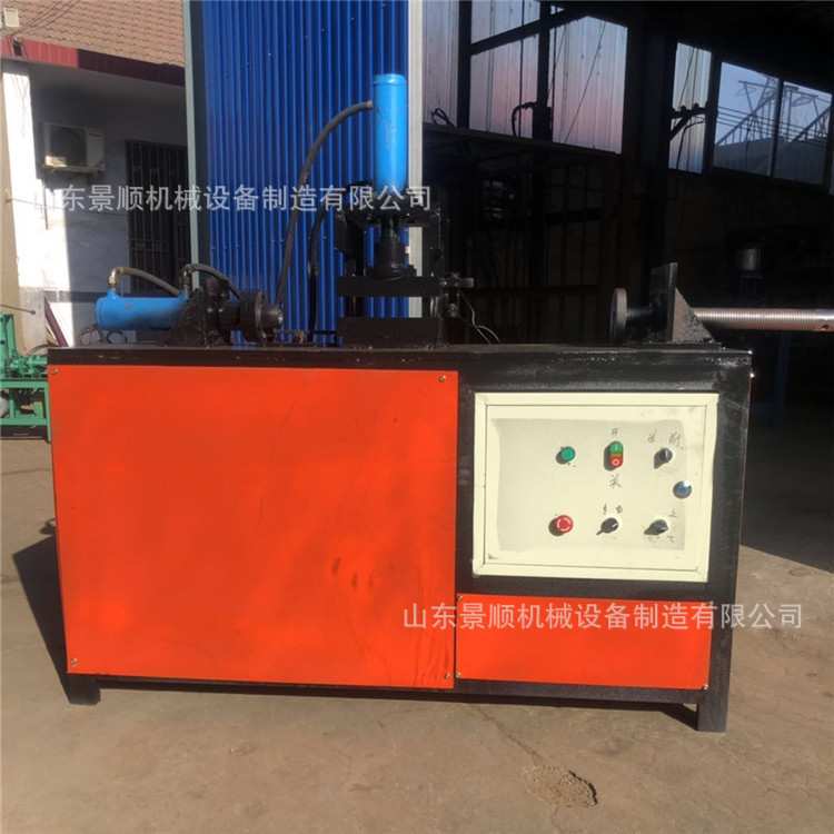 方管圆管不锈钢管缩管机4KW对插无痕半自动缩口机电动液压缩管机