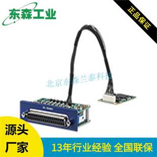 Isolated 1110 研华 PCIe MOS DB37