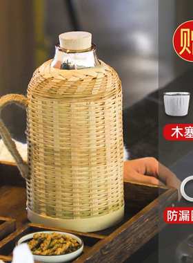 HNI0 竹编热水瓶围炉煮茶家用紫竹中式复古茶室餐厅大容量内胆