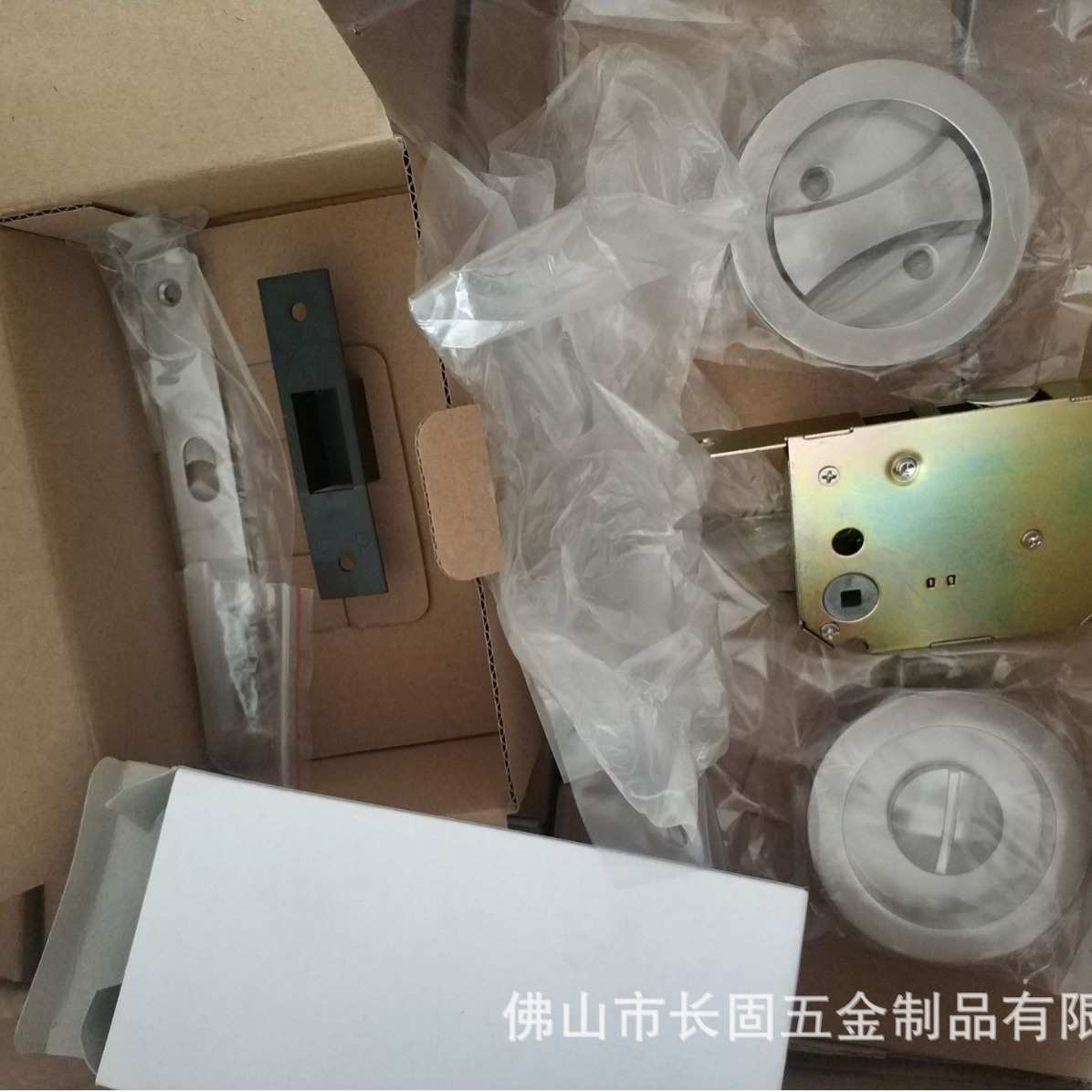 长固欧式锁具702Y室内推拉移门锁 隐形卫生间阳台厨房趟门锁