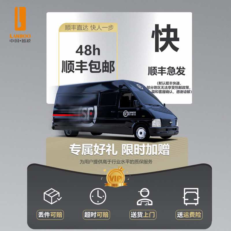 蓝波200安培大电流汽车启动继电器12V24V直流大功率寿命厂家直销