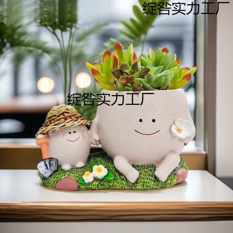 2025新款阳台多肉花盆可爱花园笑脸秋千庭院摆件装饰创意花瓶盆栽