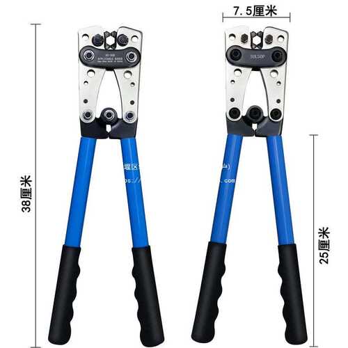 SC裸端子压线钳Y.O手动冷压端钳OT铜铝鼻电缆压接钳HX-50B耐磨损