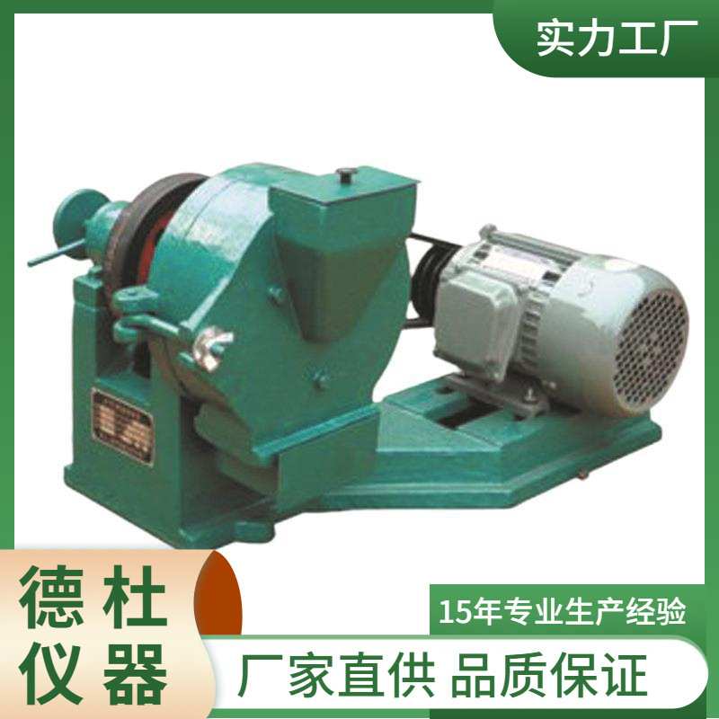 供应φ175盘式研磨机 颚式破碎机