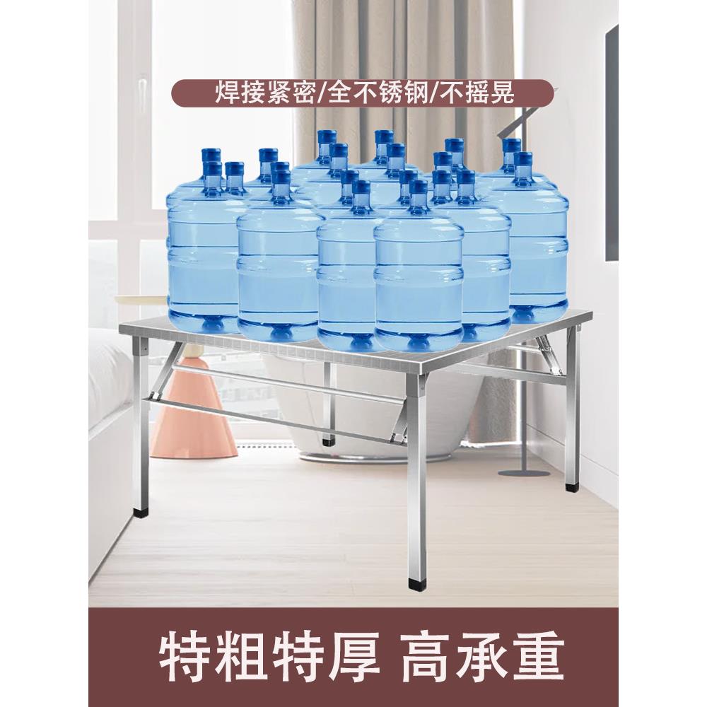 不锈钢折叠桌子餐桌摆摊户外宿舍家用便携吃饭学习写字简易小方桌