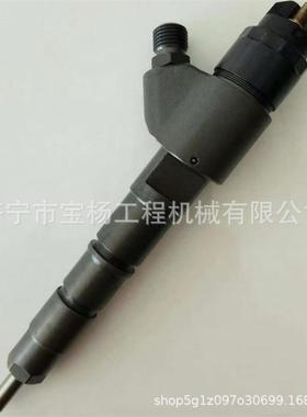 0445120371高压共轨喷油器0445120372 0445120373发动机喷油嘴