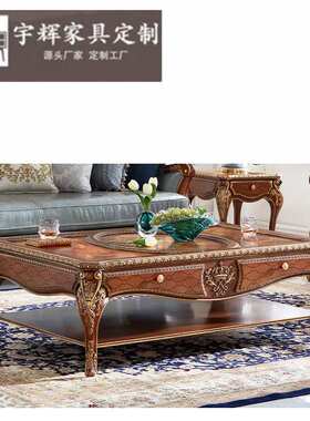 FOOKYIK 福溢家居法式凡尔赛沙发灰蓝色皮艺沙发组合别墅大户型