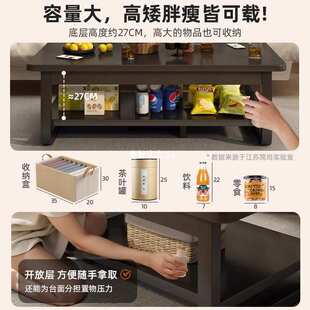 茶几办公室用会客泡茶桌简约现代小户型客厅家用简易双层沙发桌子