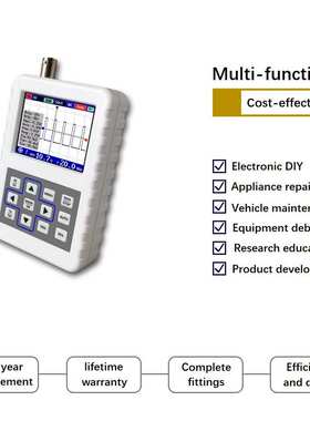 2031H Handheld 手持小型便携式数字示波器30M带宽200MSps