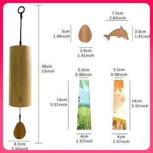 ?和弦风铃 寻风 日式手摇复古竹子音乐之唱诵诗歌风铃