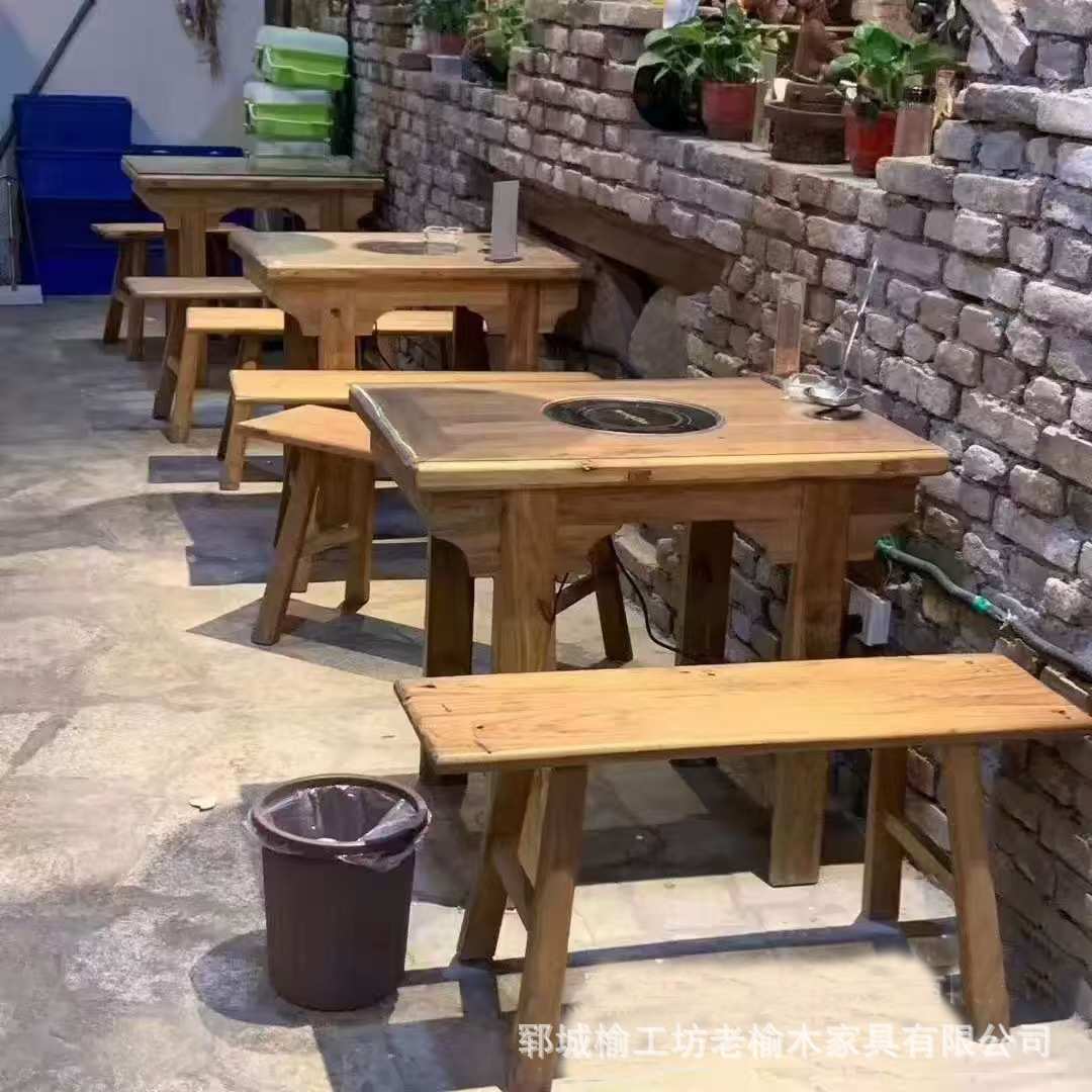 老榆木圆桌实木方桌酒店饭店餐桌圆桌火锅餐桌椅组合原木厂家