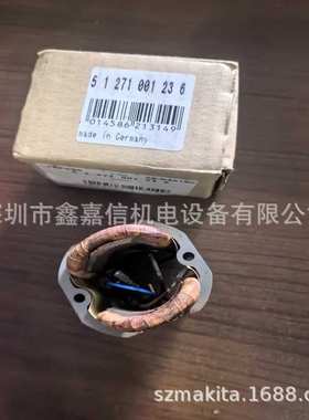 零售德国FEIN泛音磁力钻KBM32Q原装定子51271001236