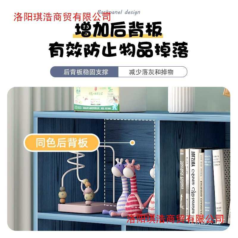 儿童书架置物架客厅落地幼儿园矮书柜简易学生创意桌面收纳经济型