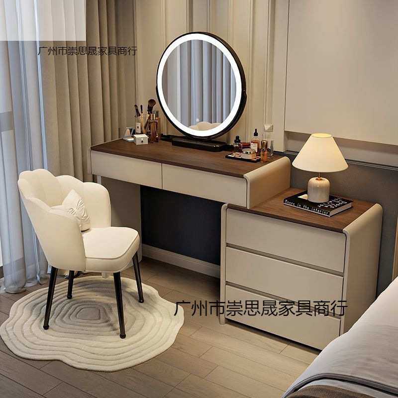 新款卧室实木梳妆台胡桃色化妆台斗柜一体现代简约带踢脚线化妆桌