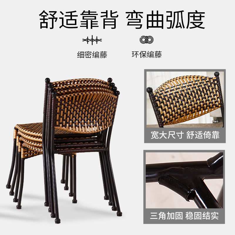 藤椅单人椅子藤编家用小藤椅室外阳台户外休闲小腾椅靠背椅仿滕椅