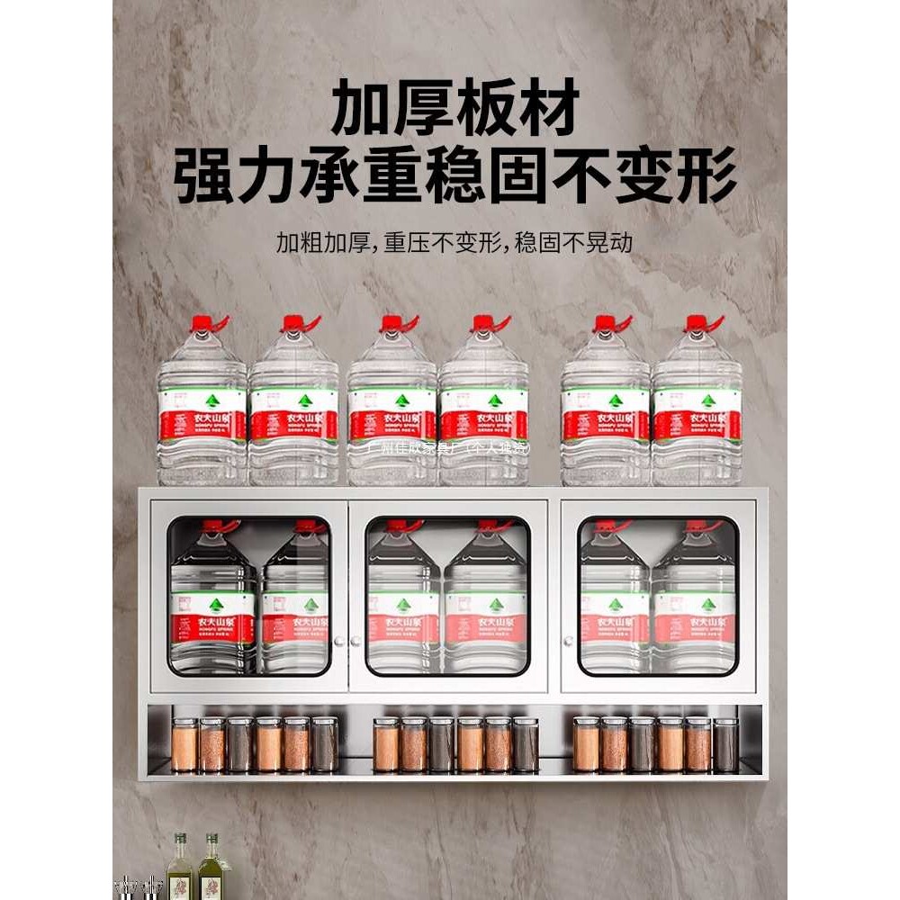 不锈钢厨房吊柜墙壁柜墙上储物柜橱柜壁挂式浴室柜阳台悬挂收纳柜