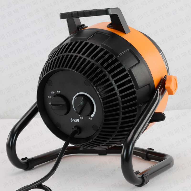 3kw防爆暖风机取暖器电暖家用电热全屋大面积工业热风机冬天神器