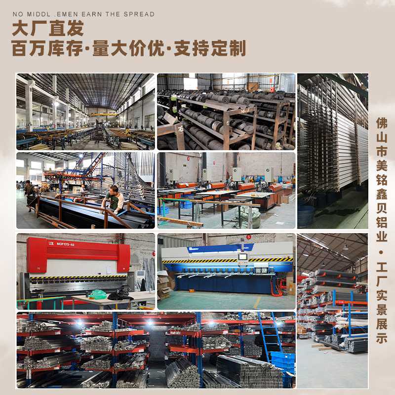 瓷砖地板高低差不锈钢门槛压边条过门石接缝木地板落差金属收边条
