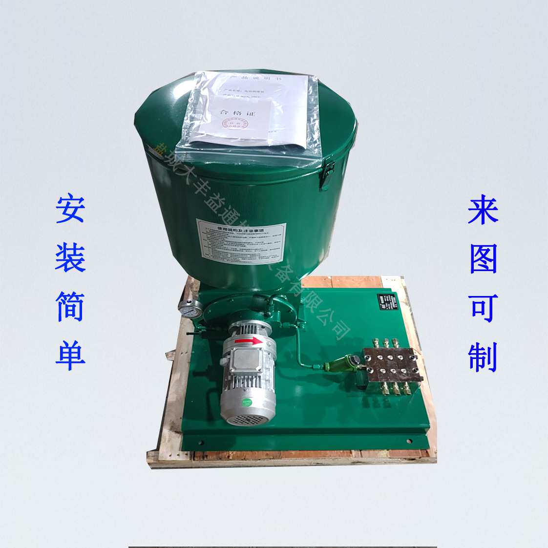 单线电动润滑泵 多点电动加油泵 黄油泵 WDB-8干油泵DB-63干油泵