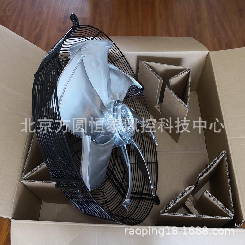 FN080-SDA.6N.V7P5施乐百轴流风机冷凝器蒸发器风机