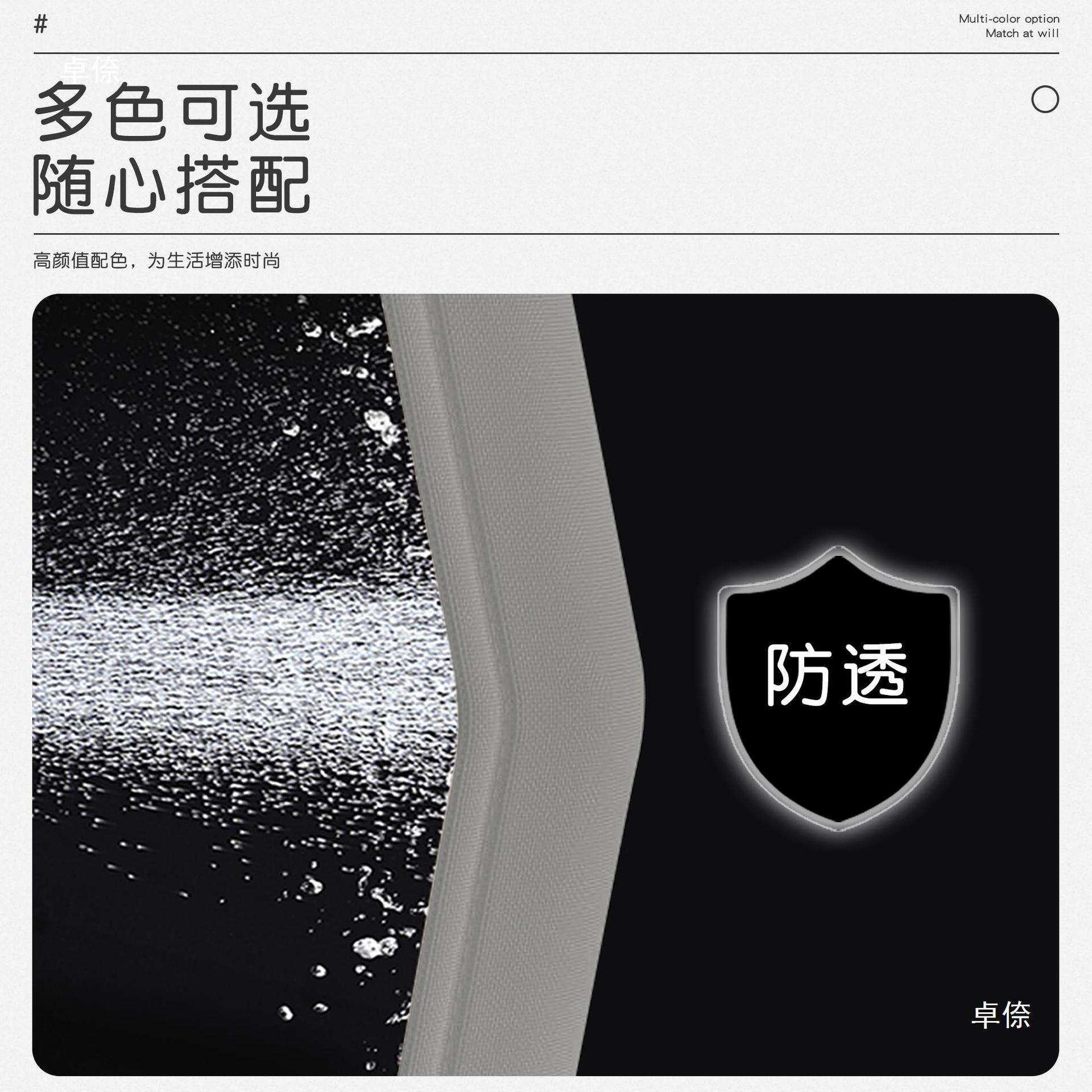 弧形浴帘杆一体布帘浴帘套装免打孔L型异形固定卫生间简易