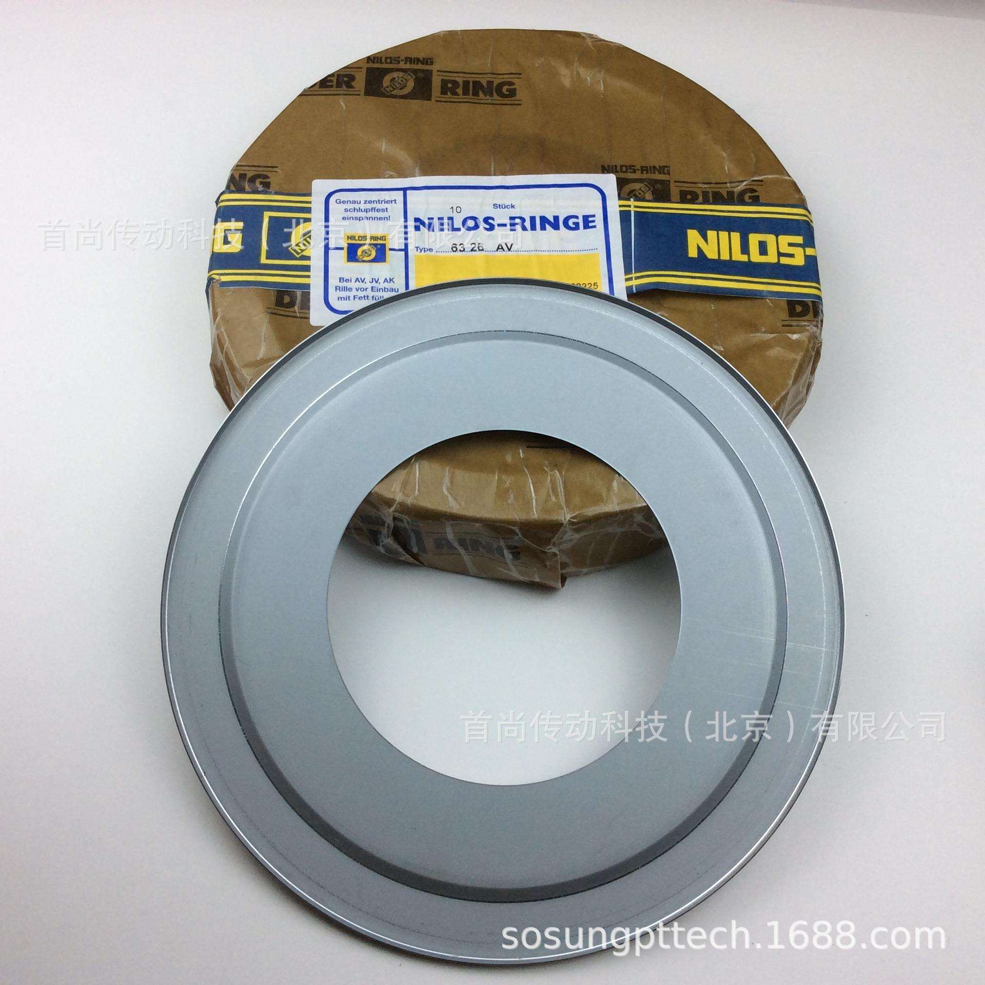 NUP418AV 20418AV NILOS RINGE尼罗斯金属挡油盘 德国ZILLER齐勒