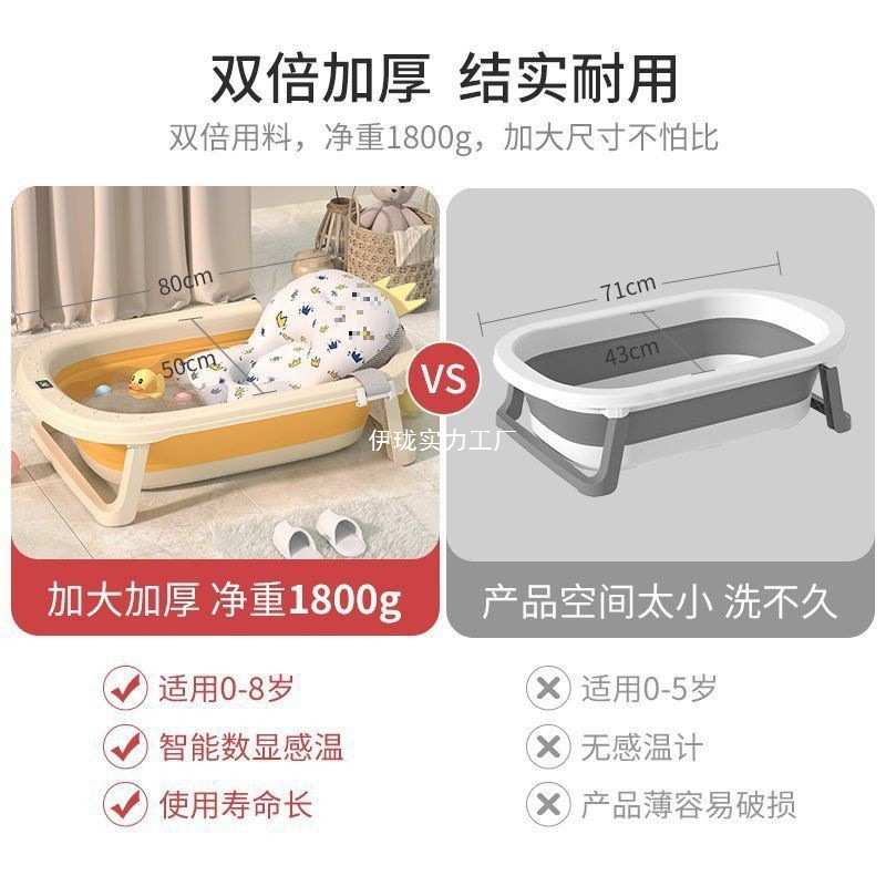 婴儿洗澡盆浴架宝宝可折叠幼儿坐躺大号浴桶小孩家用新生儿童用品