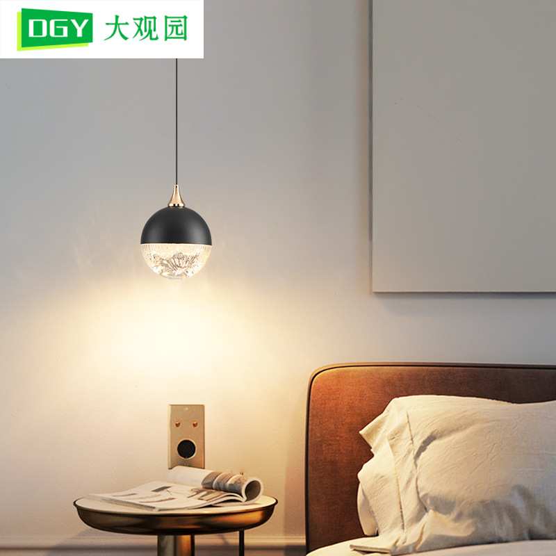 卧室床头吊灯中古风冰裂纹玻璃可升降智能触摸感应氛围吊线灯669L