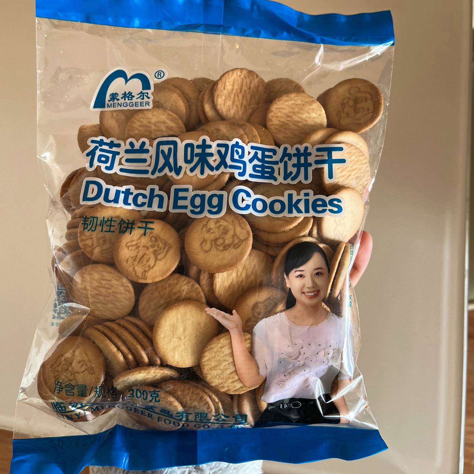 荷兰鸡蛋饼干网红小吃