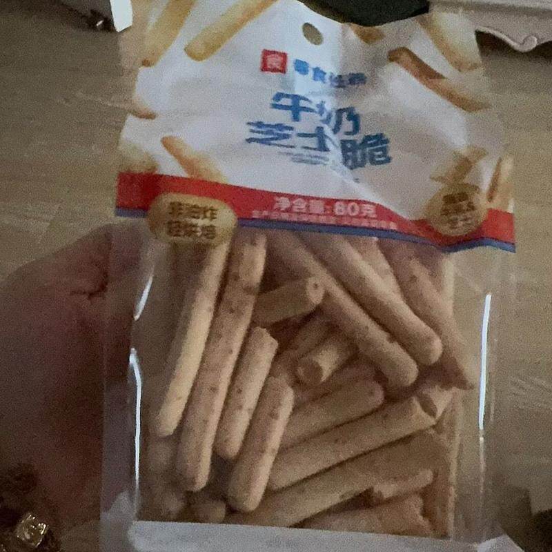 芝士含量15%】黄油芝士脆脆棒咸香饼干糕点网红休闲零食解馋小吃