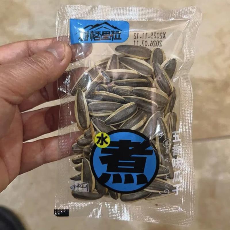 未氏嗑嗑香格里拉瓜子大颗粒葵瓜籽独立小包装坚果炒货年货零食品
