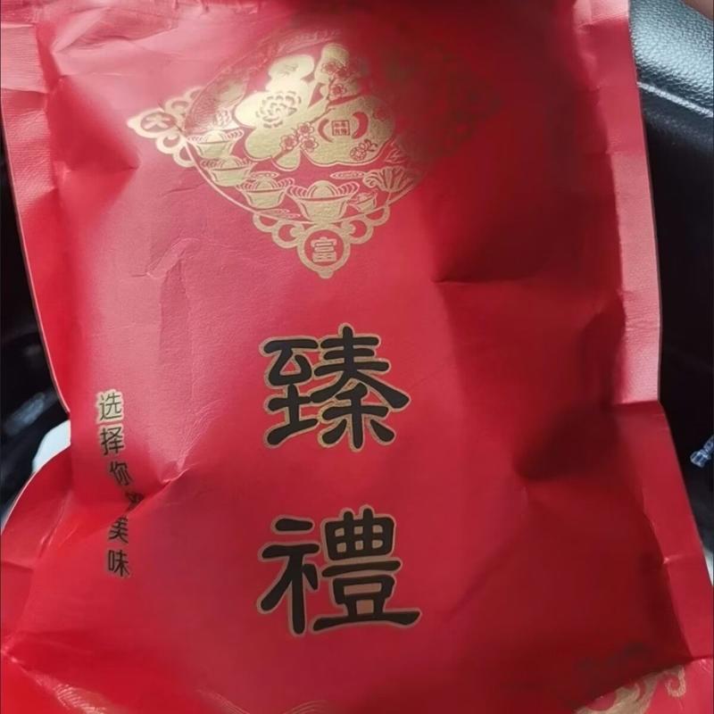 桂圆抱莲子干独立包装健康零食桂圆肉包莲子混合果干