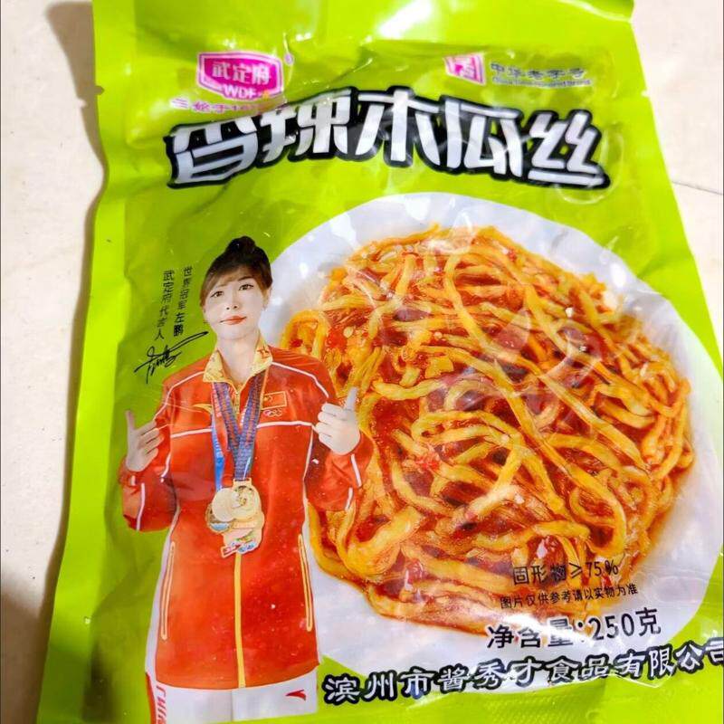 香辣木瓜丝下饭菜新鲜即食木瓜丝佛手瓜袋装咸菜下饭菜